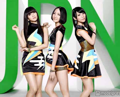 Perfume、レコード会社移籍を発表 世界進出を本格化