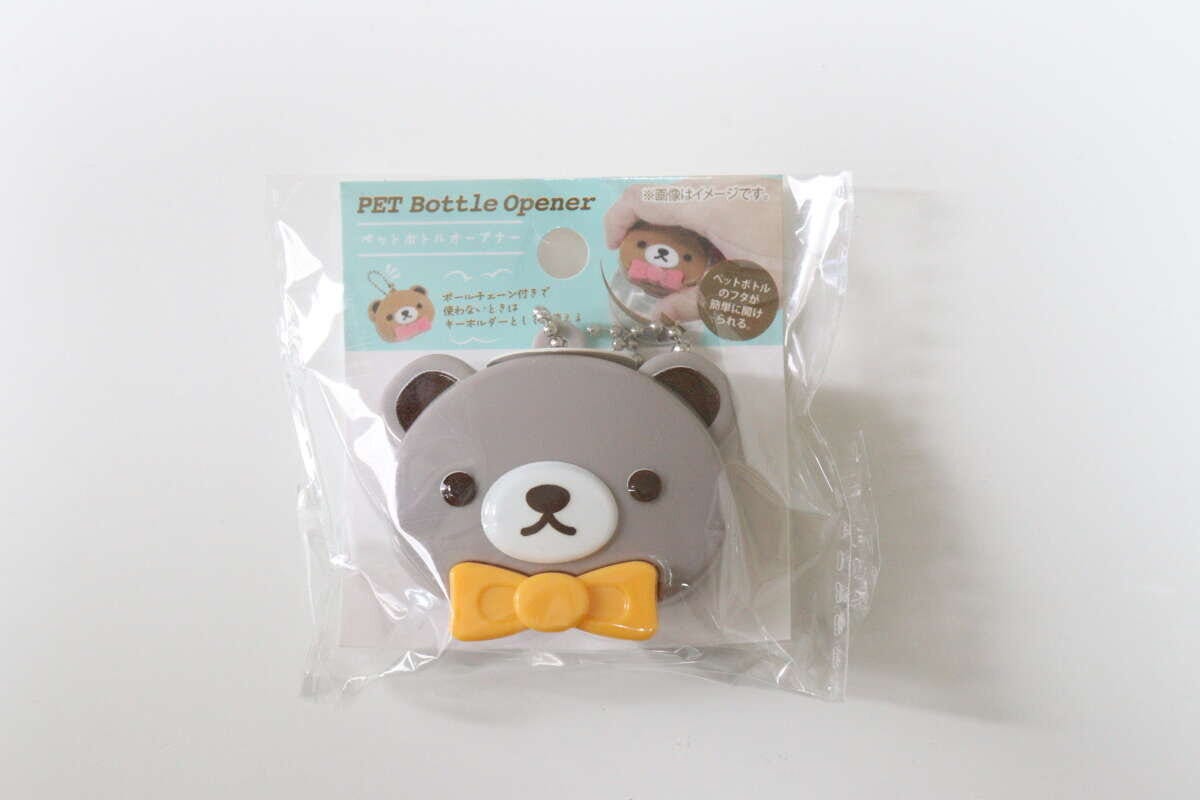 ペットボトルオープナー