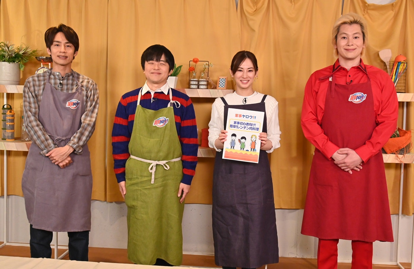 北川景子、家事の分担＆こだわり明かす