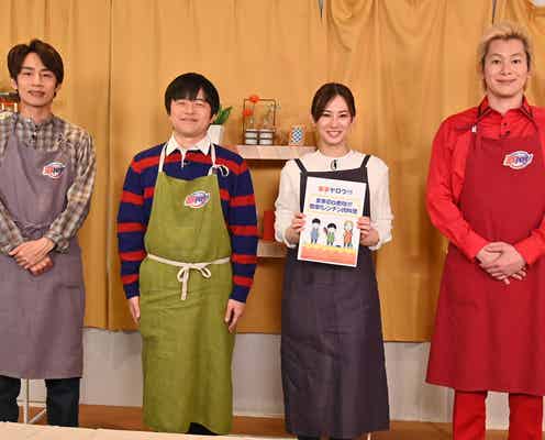 北川景子、家事の分担&こだわり明かす