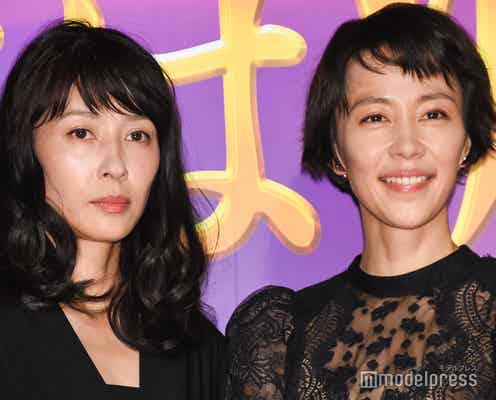 木村佳乃と“女同士のバトル” 水野美紀が「苦労している」ことは?<あなたには渡さない>