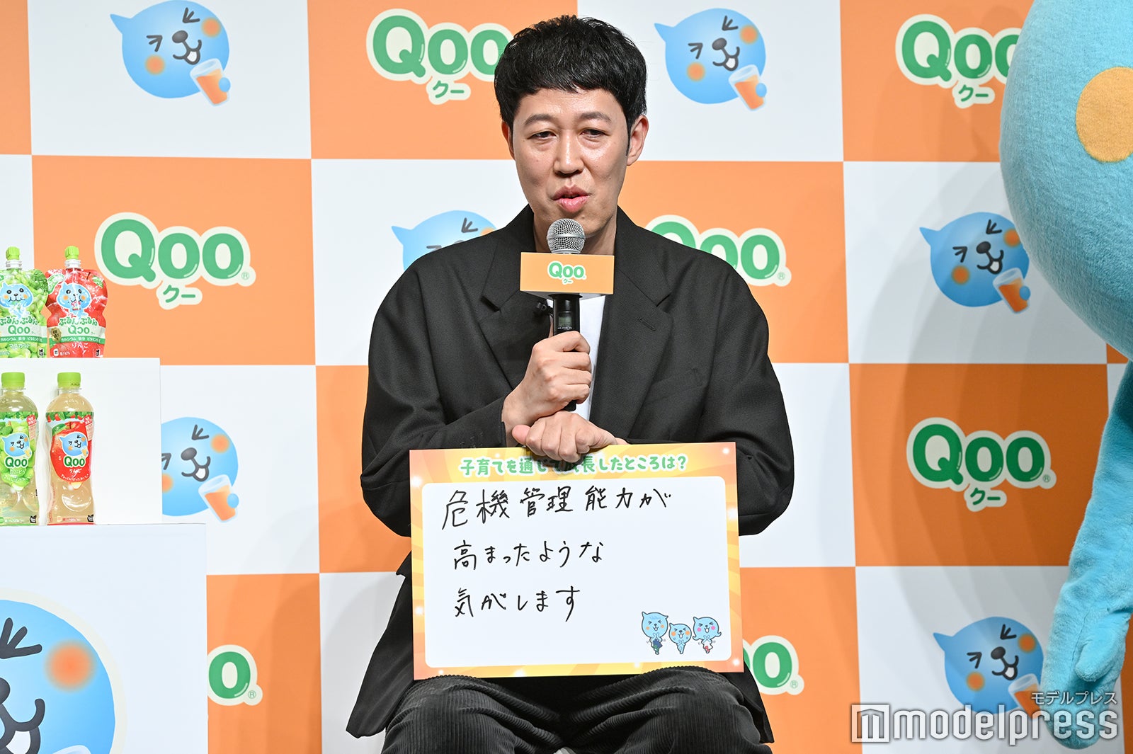 小藪千豊（C）モデルプレス