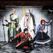 忍ミュ第12弾 学園祭21 明治座 尼崎で開催決定 五年生キャストも参戦 モデルプレス 忍ミュ第12弾 学園祭21 明治座 尼崎で開催決定 五年生キャストも参戦 モデルプレス