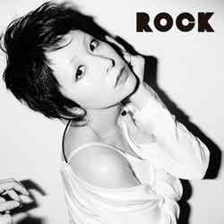 木村カエラ「ROCK」通常版（10月30日発売）