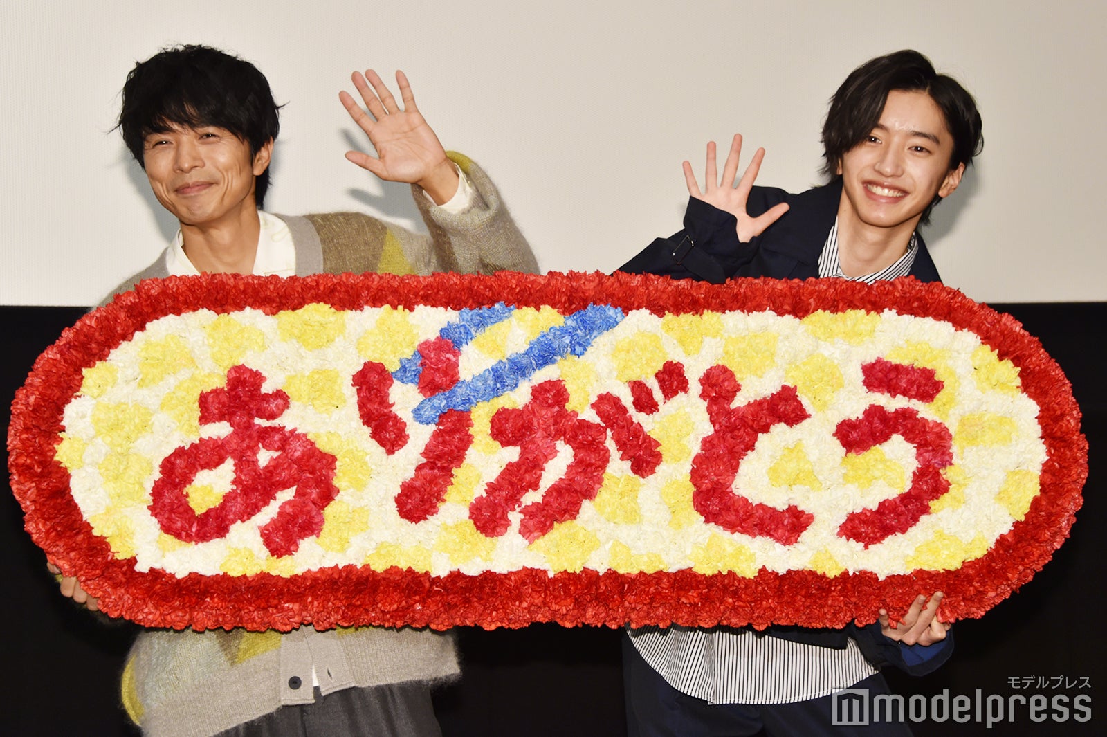 V6井ノ原快彦、なにわ男子・道枝駿佑に最後の激励「仲間をまずは一番大事にして。君なら大丈夫」＜461個のおべんとう＞