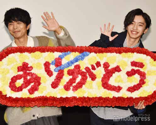 V6井ノ原快彦、なにわ男子・道枝駿佑に最後の激励「仲間をまずは一番大事にして。君なら大丈夫」<461個のおべんとう>