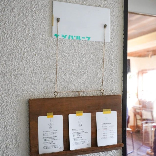 約140種類のチーズケーキのレシピが…♡