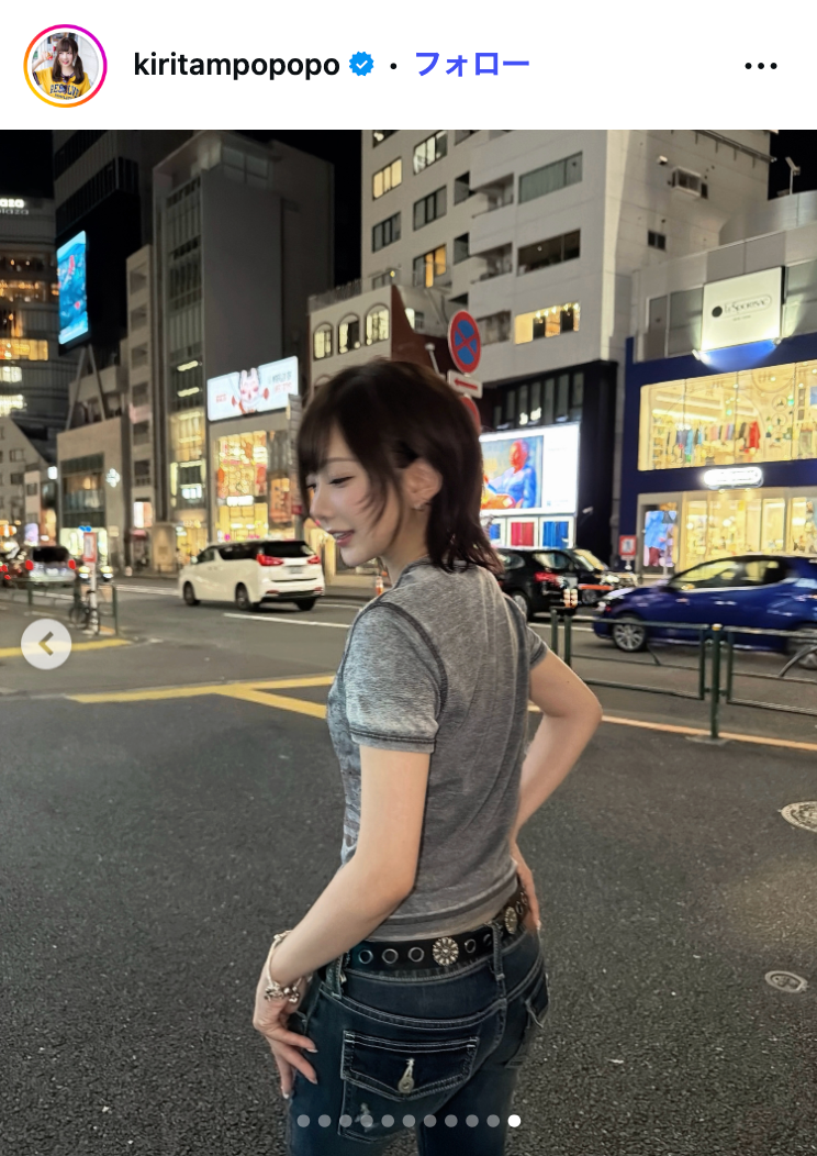 きりたんぽ Instagramより
