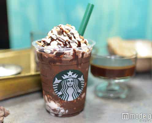 スタバ新作「スモアフラペチーノ」はごくごく飲めるチョコレートドリンク!サクサクトッピングも美味な一品&楽しめるのは22日間だけ<試食レポ>
