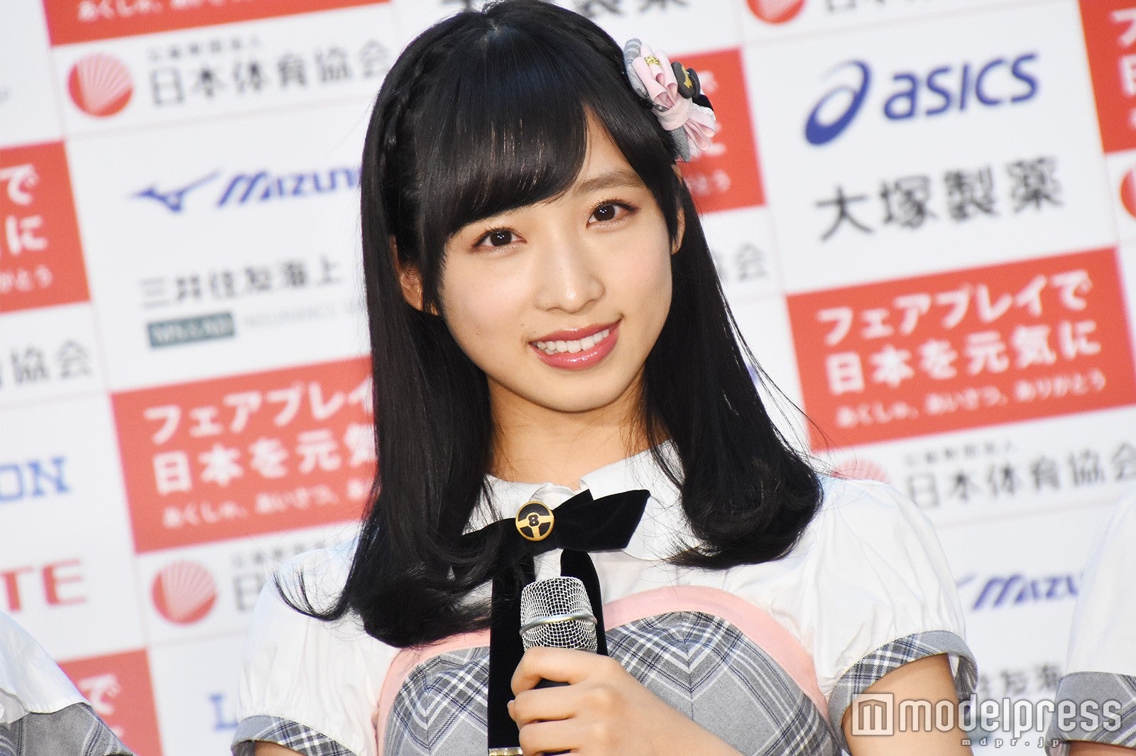 小栗有以 （C）モデルプレス