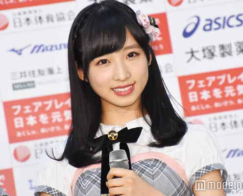 AKB48小栗有以「LARME」モデルに決定 ファンから祝福の声相次ぐ