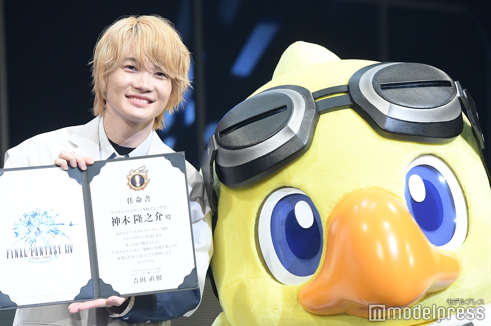 神木隆之介（C）モデルプレス