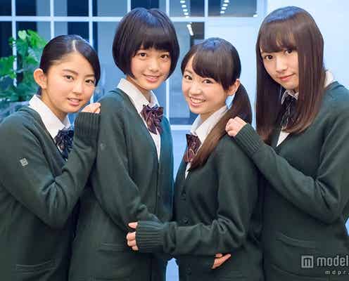 乃木坂46に続く“坂道シリーズ”第2弾・欅坂46を直撃!「私のここを知ってほしい」 モデルプレスインタビュー