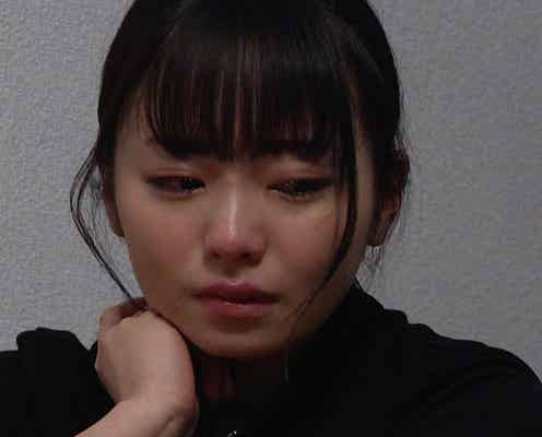 今泉佑唯、リアルすぎる号泣演技にファン騒然「彼氏が出てきて…」