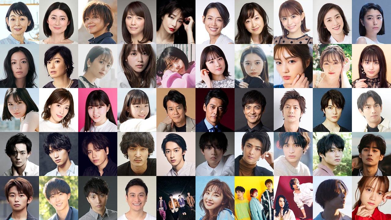 「研音」45周年記念イベント開催決定 天海祐希・川口春奈・福士蒼汰・杉咲花ら所属タレント集結＜KEN RADIOの時間＞