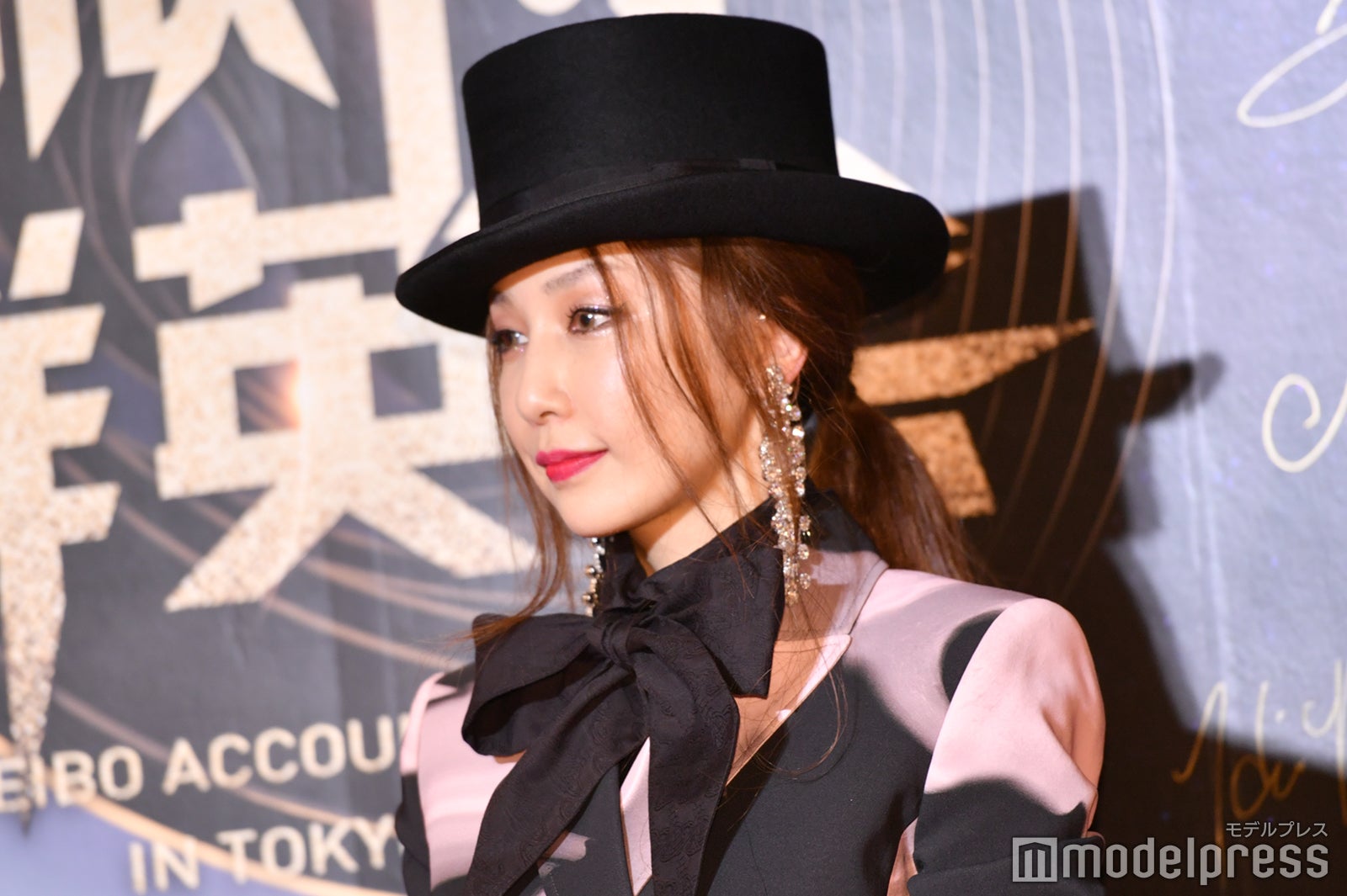 中島美嘉（C）モデルプレス