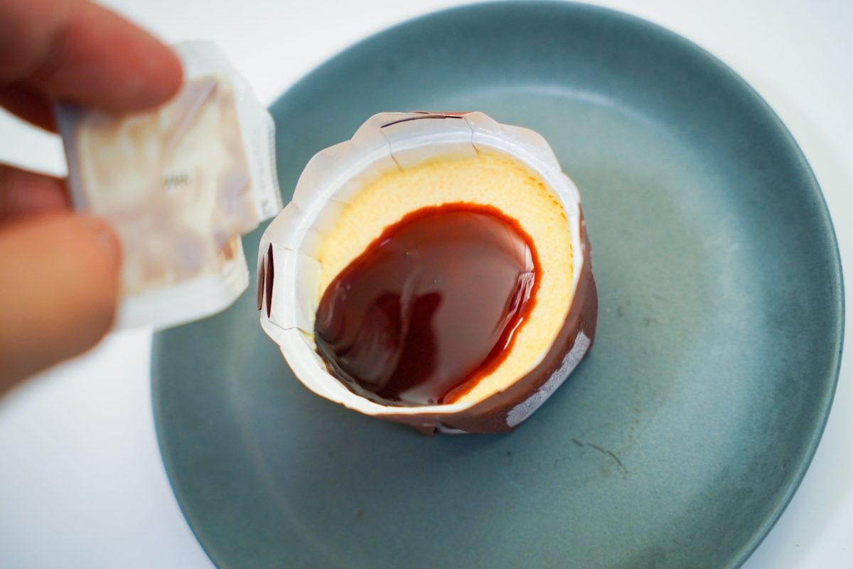 濃厚クリーミー窯焼きカタラーナ