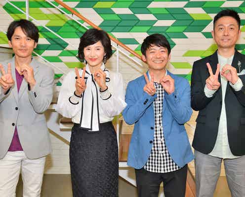 V6長野博は「嫌なことが全くない」9年間共演した水野真紀が絶賛
