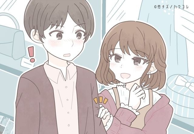 「このタイミングで触れられたら、もう好きになるしかない」男性が一番ドキッとする瞬間
