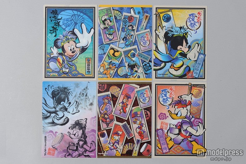 クリアフォルダーセット（バックデザイン）／（C）Disney