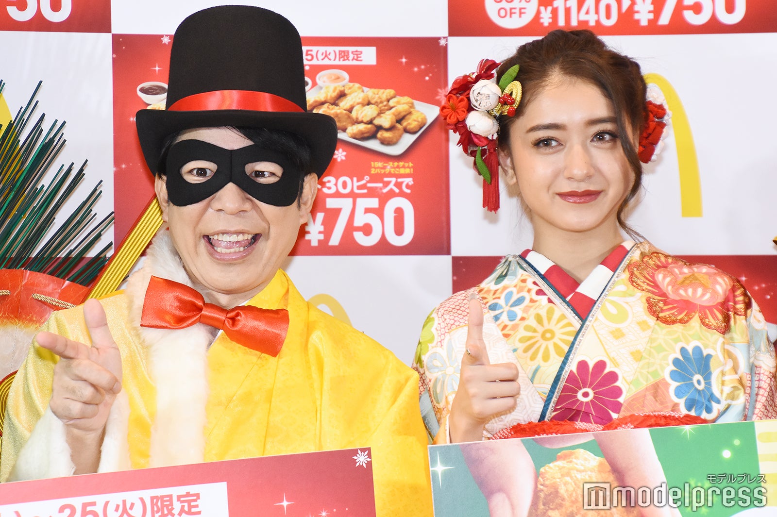 ダンディ坂野、みちょぱ （C）モデルプレス