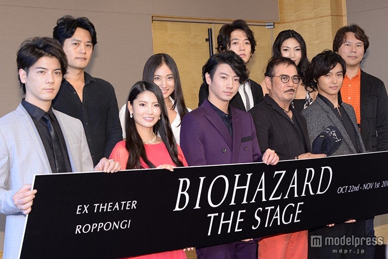舞台『BIOHAZARD THE STAGE』製作発表記者会見の様子