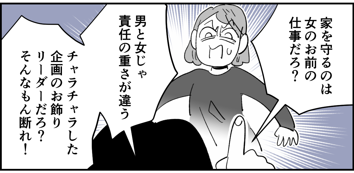 1_2_2