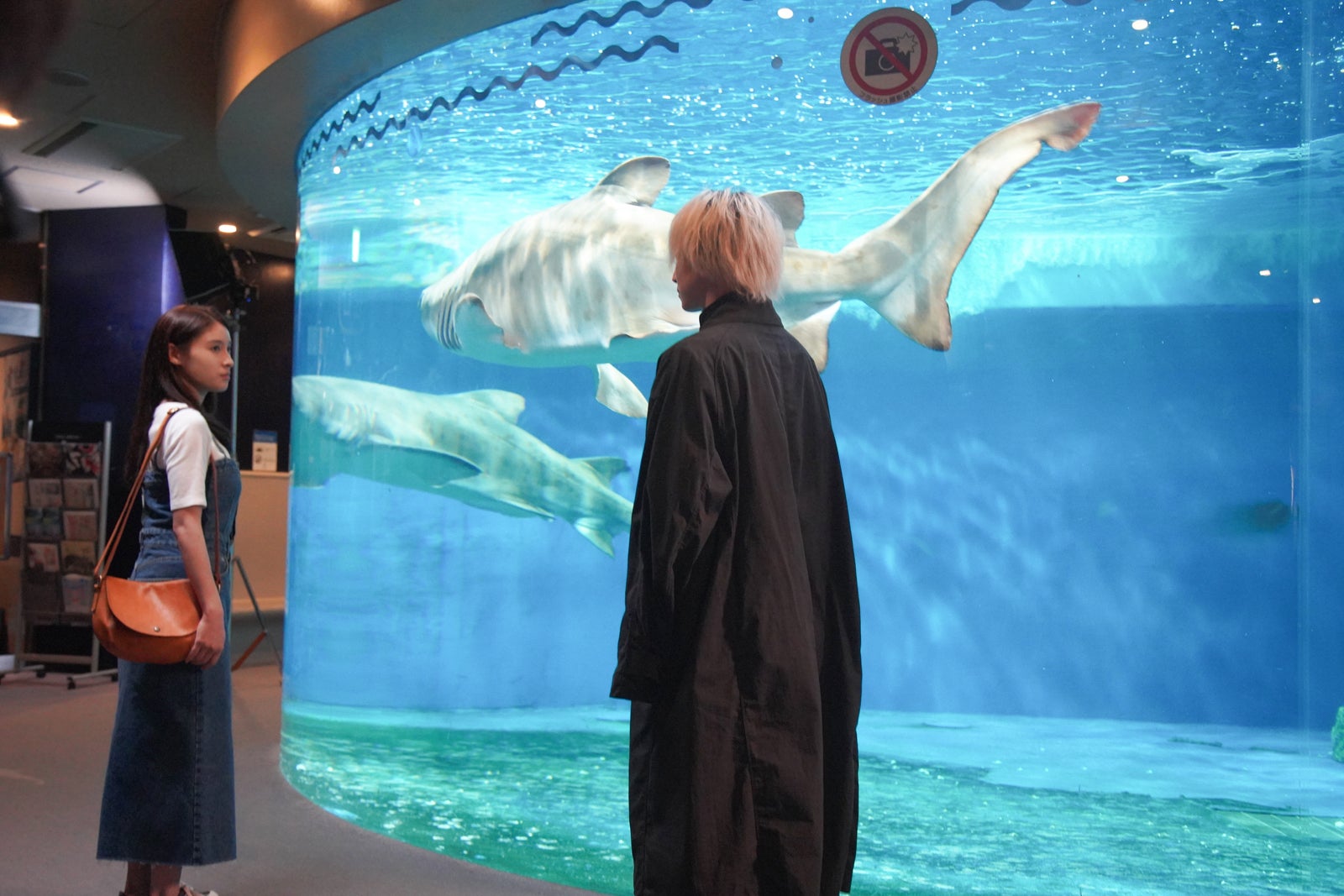 土屋太鳳、Snow Man佐久間大介＆金子ノブアキとの真逆のデートシーン公開＜マッチング＞