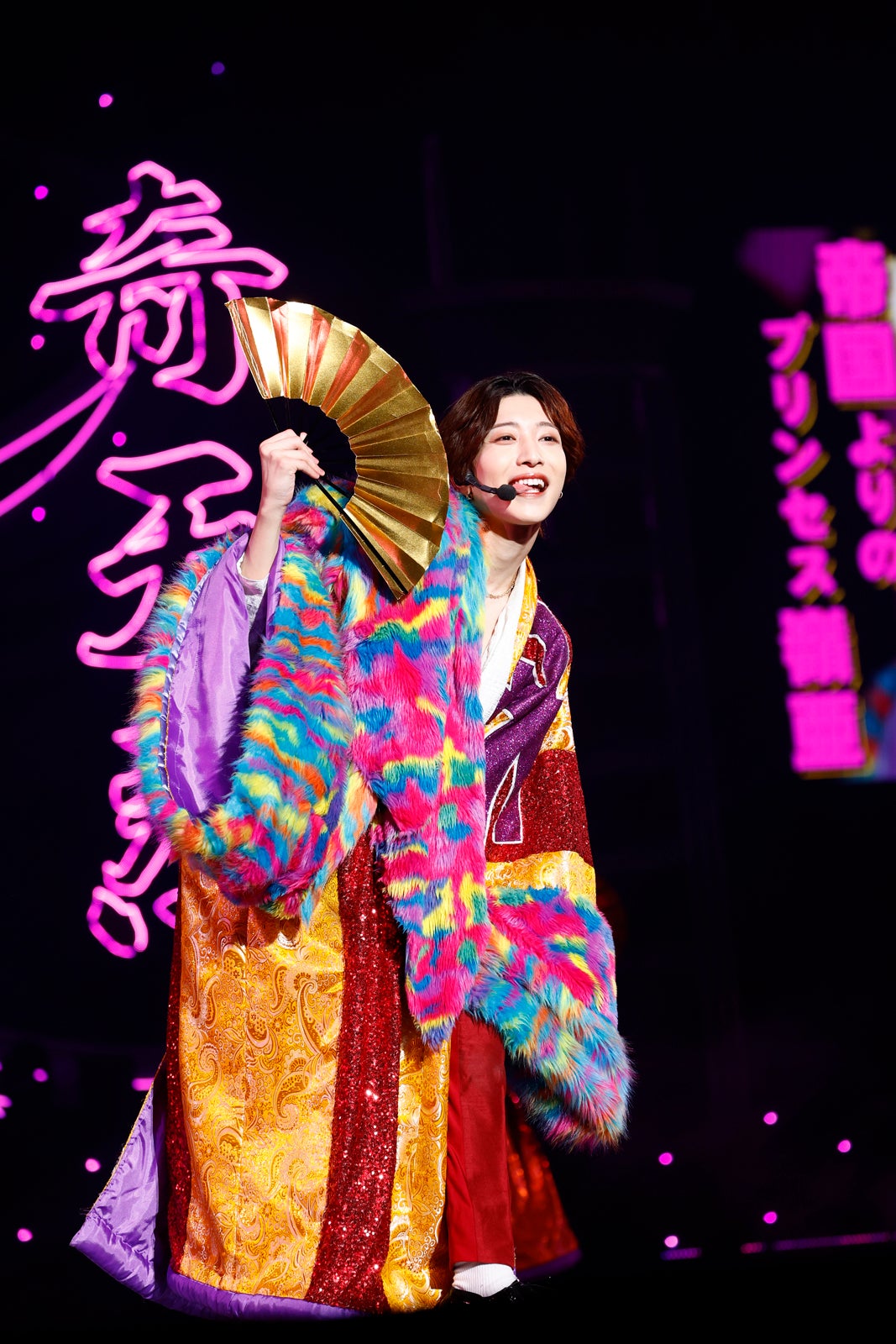 中村嶺亜（提供写真）