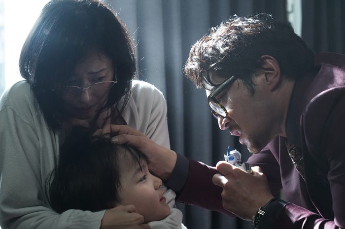 木村多江、石塚錬、津田健次郎(C)2024映画「マイホームヒーロー」製作委員会