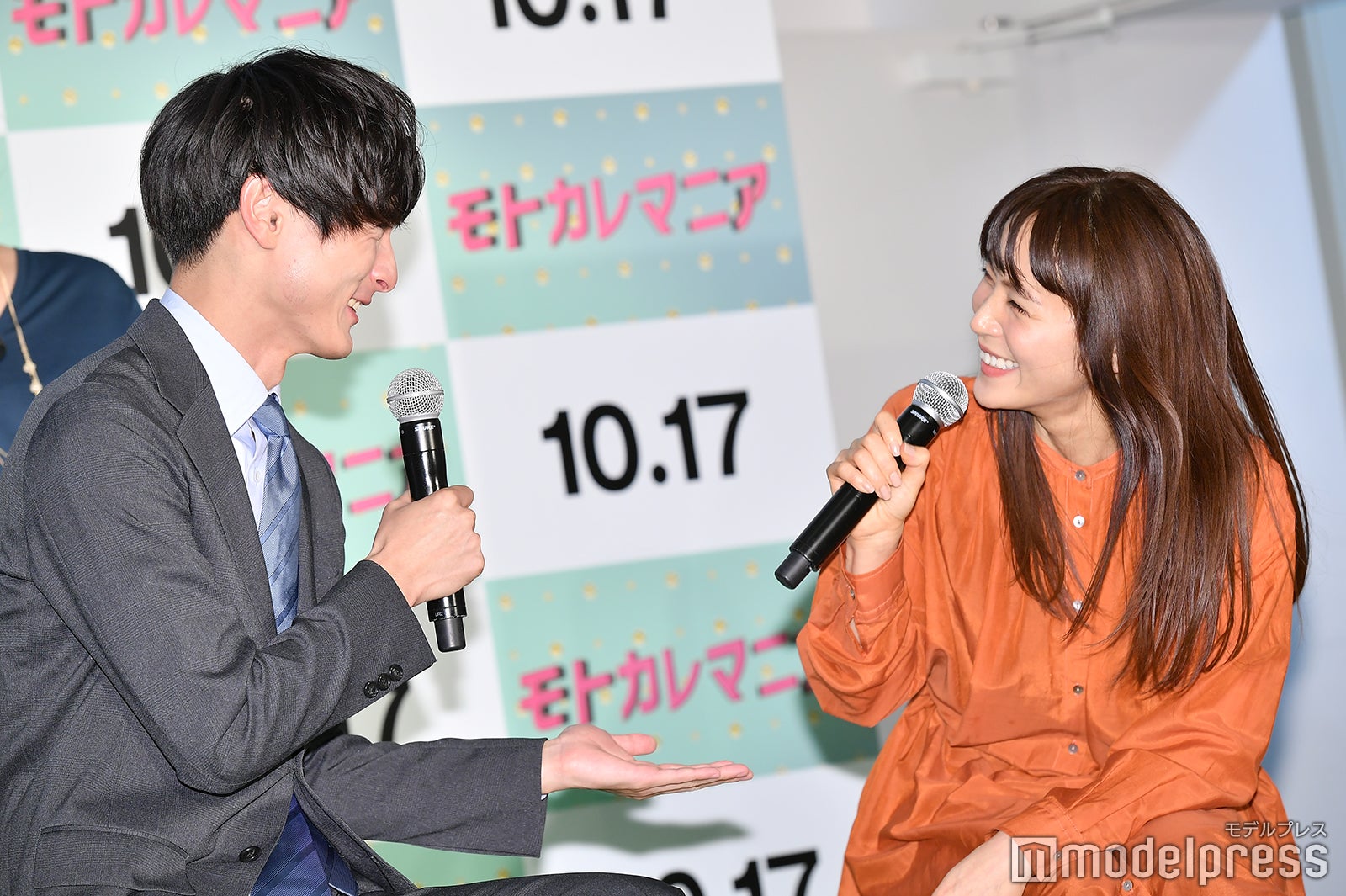 高良健吾、山口紗弥加 （C）モデルプレス