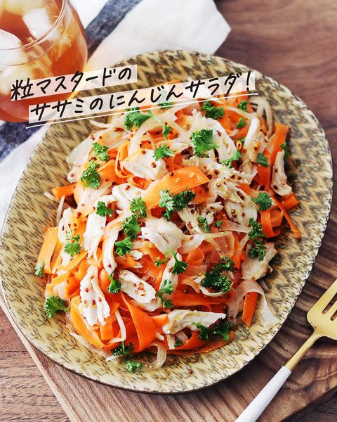 かぼちゃコロッケと一緒に食べたい献立レシピ もう一品付け合わせを増やせる料理 モデルプレス かぼちゃコロッケと一緒に食べたい献立レシピ もう一品付け合わせを増やせる料理 モデルプレス