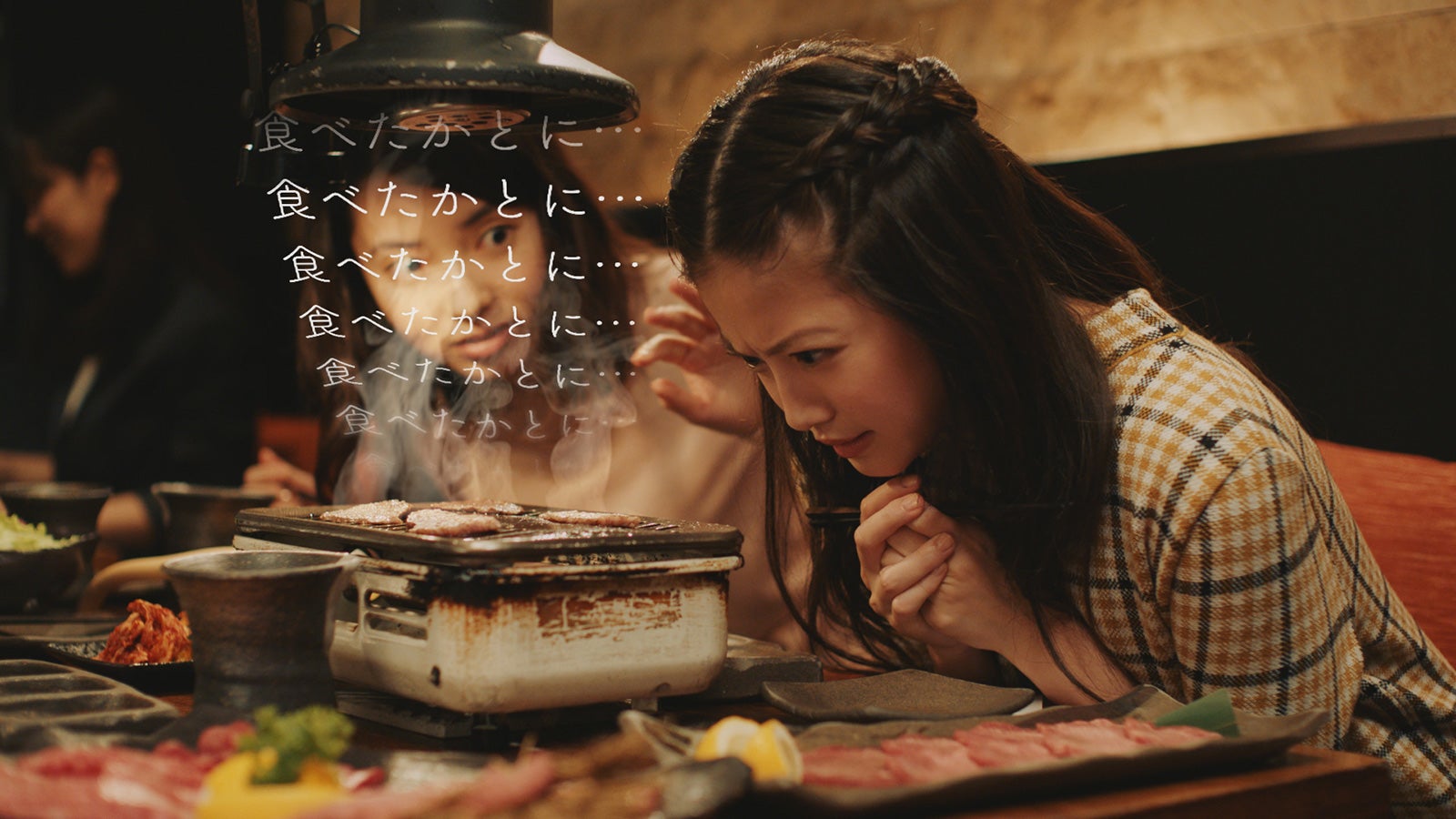 今田美桜（提供画像）