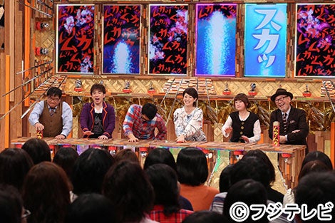 「痛快TV スカッとジャパン」（C）フジテレビ