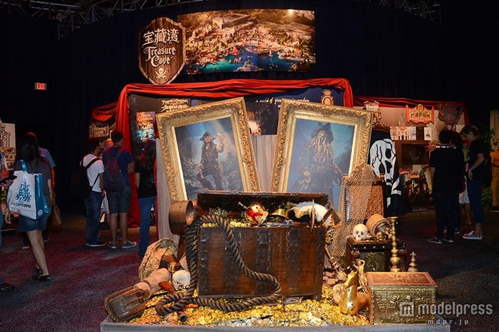 宝蔵湾(Treasurer Cove:トレジャー・コーブ)