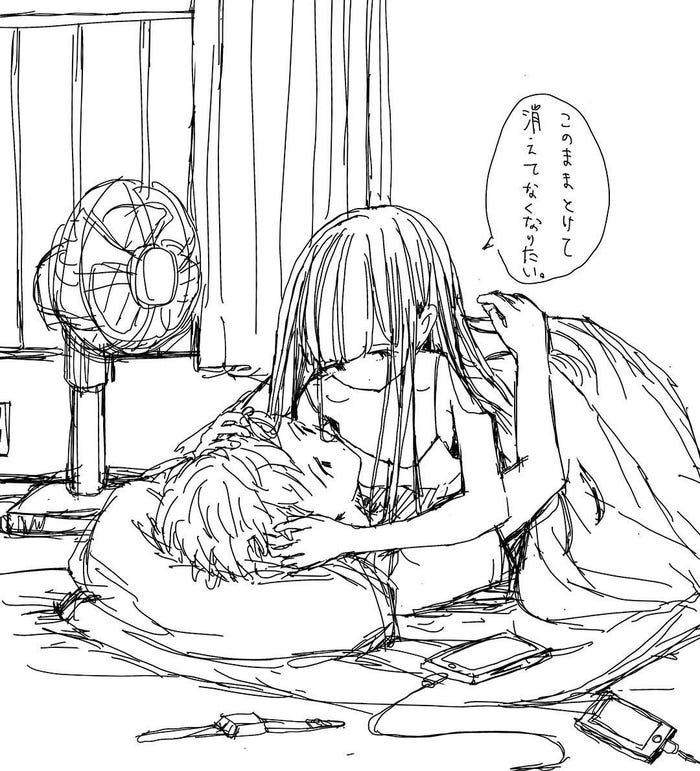 ふせでぃのイラスト (提供画像)