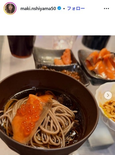 西山茉希Instagramより