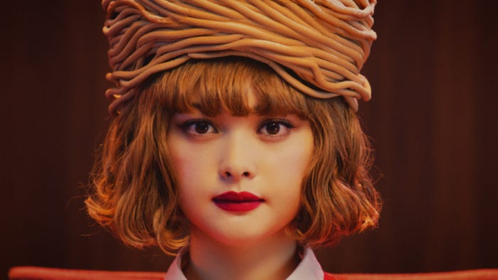 玉城ティナ(提供写真)