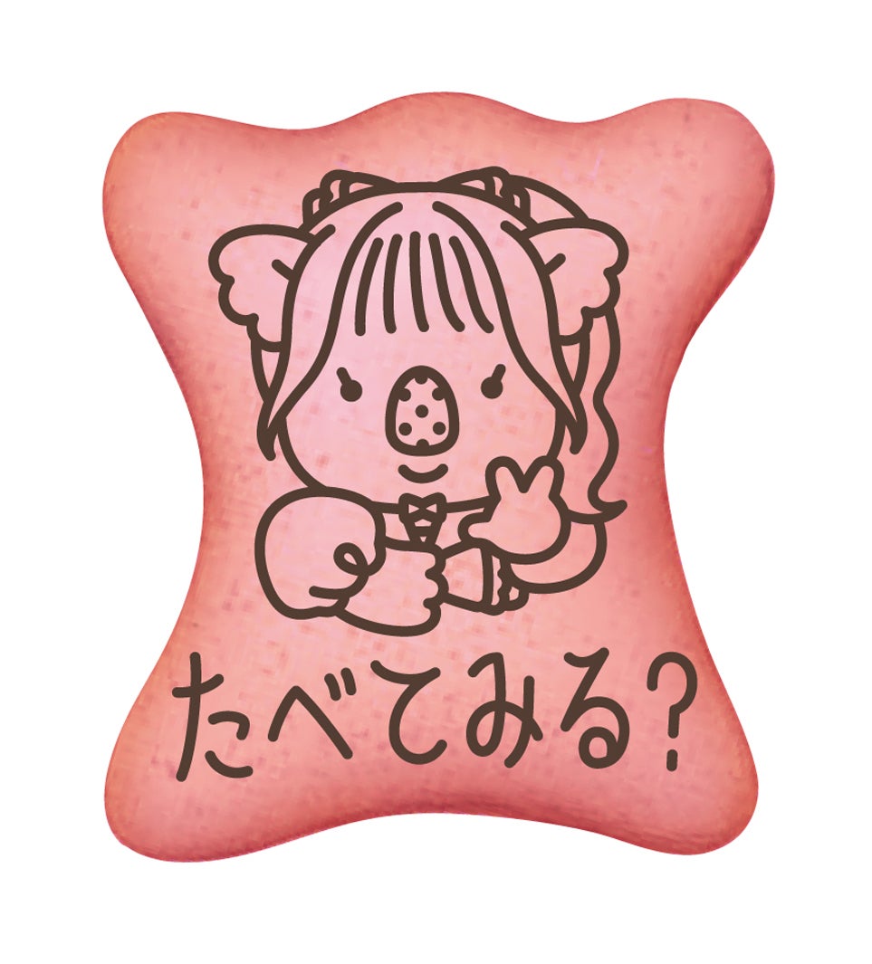 CUTIE STREET×コアラのマーチコラボ（提供写真）