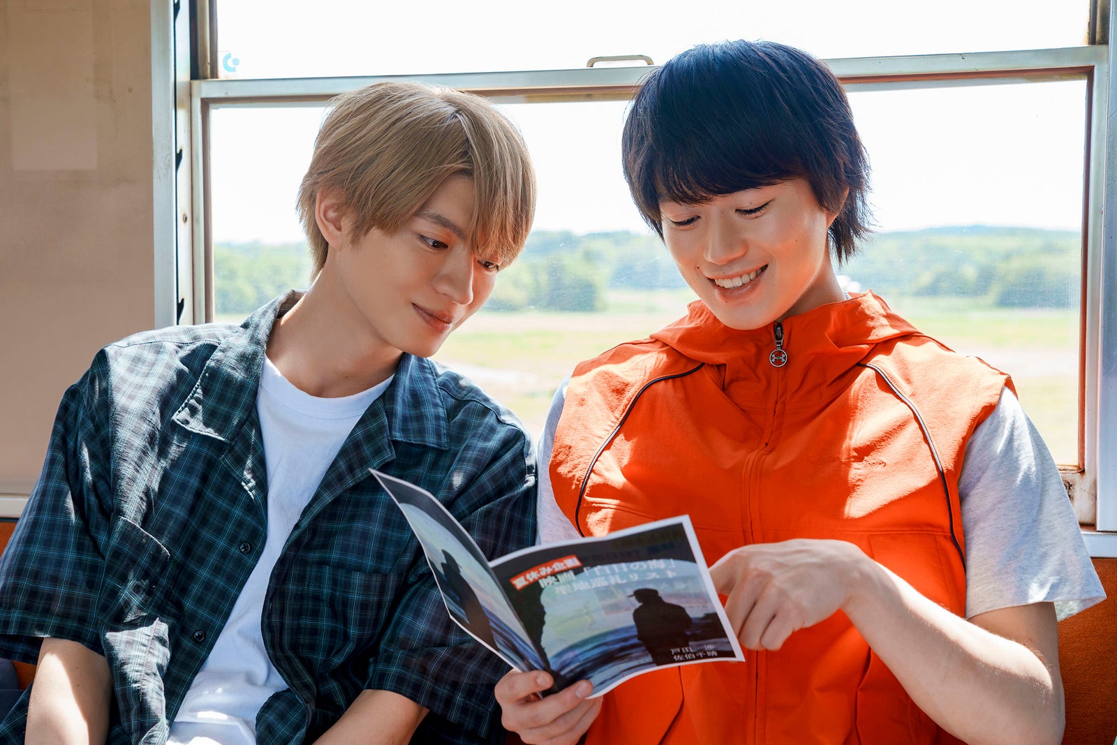 杢代和人、奥智哉「君は夏のなか」第2話（C）古⽮渚・⼀迅社／「君は夏のなか」製作委員会