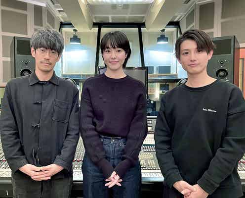 唐田えりか、恋愛下手なOLに 音声作品で主演決定<ホップな妖精は恋の魔術師!?>