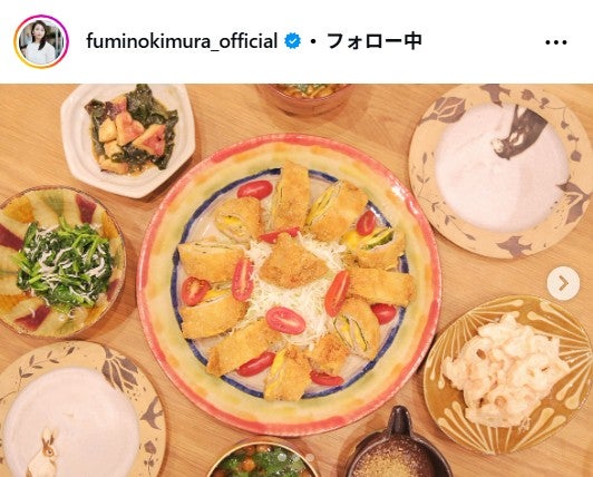 木村文乃Instagramより