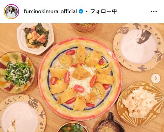 木村文乃Instagramより