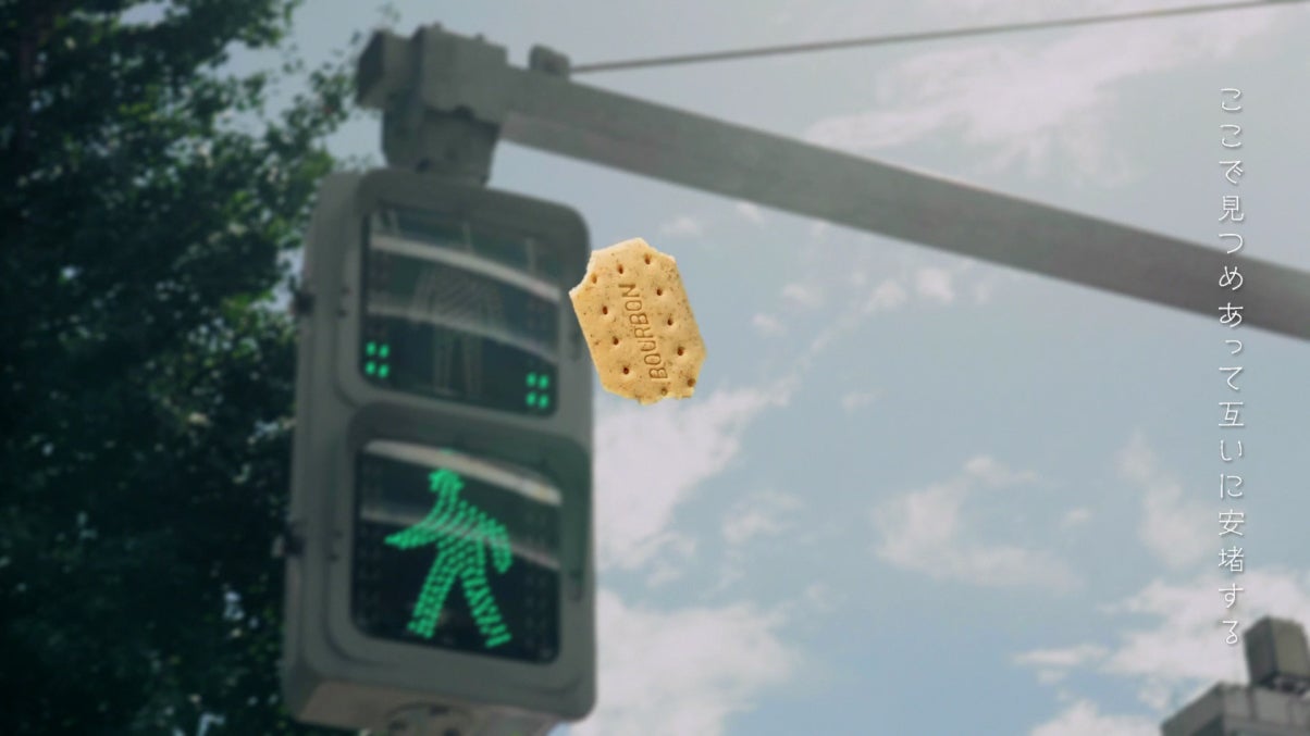 高橋一生WEB限定ムービー （提供写真）