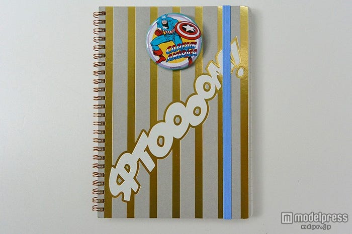 マーベル・キャプテンアメリカ/リングノート(税抜き¥2000)(C)Marvel2015