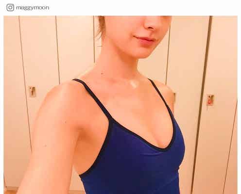 マギー、美乳・デコルテあらわ“柔らかボディ”に熱視線