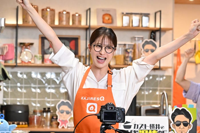 松本若菜「西園寺さんは家事をしない」第9話より(C)TBS