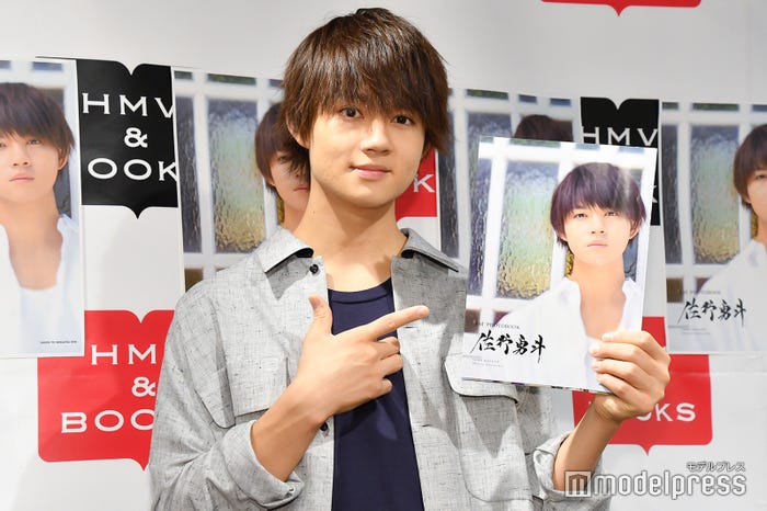 佐野勇斗(C)モデルプレス