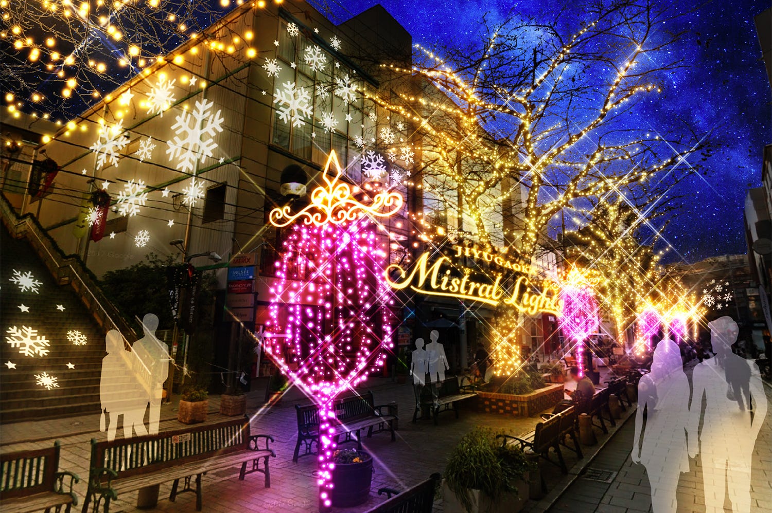 自由が丘で初のクリスマスイルミ、体の芯から温まるホットワインで乾杯