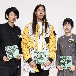 「コミテコルベール・アワード2019」優秀賞3人を選出
